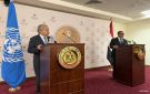غوتيريش يحذر من تنامي خطر التطهير العرقي بالضفة الغربية المحتلة