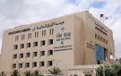 إعادة انتخاب بورصة عمان عضوا في مجلس إدارة اتحاد أسواق المال العربية