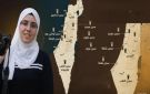 الاحتلال يجدد اعتقال الصحفية بشرى الطويل إداريا - ps
