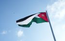 بيان موقف وطني صادر عن أبناء عشيرة الشنتير في محافظة البلقاء