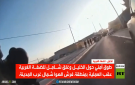 طوق أمني حول الخليل وغلق شامل للضفة الغربية