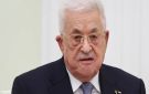 عباس يؤجل الانتخابات التشريعية الفلسطينية حتى أيلول 2027 - ps