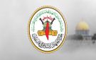 نشطاء يطلقون حملة رقمية واسعة دعما لصمود الشعب الفلسطيني - ps
