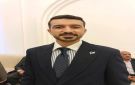 المهندس محمد محمود الشمري .. مبارك الخطوبة