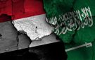 صحيفة أمريكية: الحرب السعودية ضد اليمن تهدد اقتصاد المملكة وتوسع عجز الموازنة