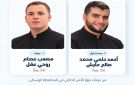 فصائل المقاومة تطالب بمحاسبة المتورطين في حادثة دير البلح