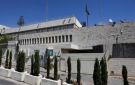 مؤتمر فلسطينيي الخارج يدين افتتاح كولومبيا سفارة في القدس المحتلة