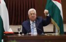مصادر لـRT: مصر تستضيف حورا وطنيا فلسطينيا خلال أيام .. ومصير الانتخابات على الطاولة