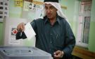 حشد: تأجيل الانتخابات إلى 2027 لا يعالج أزمة الشرعية الفلسطينية - ps
