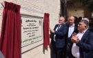 وزير الزراعة ومحافظ نابلس يفتتحان دائرة زراعة وبيطرة جديدة في بلدة بيتا