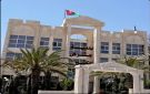 بلدية جرش: الأردن وطن التآخي والوحدة الوطنية وسيادة القانون