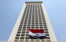 مصر وإثيوبيا تتبادلان طرد دبلوماسيين وسط تصعيد جديد في العلاقات
