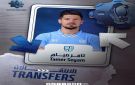 الوكرة القطري يضم نجم منتخب فلسطين