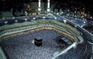 بالفيديو: وزارة الأوقاف تجري قرعة الحج للضفة والقدس