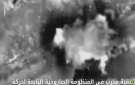الجيش الإسرائيلي يعلن اغتيال عنصر في المنظومة الصاروخية للجهاد الإسلامي بخان يونس