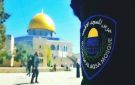 دعوات مقدسية لشد الرحال إلى المسجد الأقصى غدا الجمعة وتكثيف الرباط في باحاته