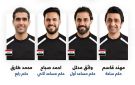 طاقم تحكيم عراقي لإدارة مباراة النشامى وفنزويلا - ps