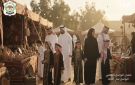 مهرجان البواسل الثقافي الثامن عشر ينطلق السبت