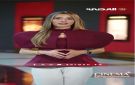 نتالي الزواهرة تستأنف إطلالتها على التلفزيون الأردني عبر سينما بلس 