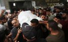  الصحة : 4 شهداء و28 إصابة في غزة خلال 24 ساعة