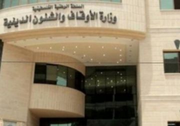 الأوقاف: اقتحام الأقصى 28 مرة ومنع رفع الأذان في الحرم الإبراهيمي 57 وقتا الشهر الماضي