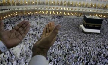 الأوقاف تعلن عن تعليمات استكمال التسجيل لموسم الحج للضفة الغربية وغزة