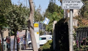 سابقة تاريخية.. ستقدم السفارة الأميركية خدمات قنصلية في مستوطنات بالضفة سابقة تاريخية.. ستقدم السفارة الأميركية خدمات قنصلية في مستوطنات بالضفة