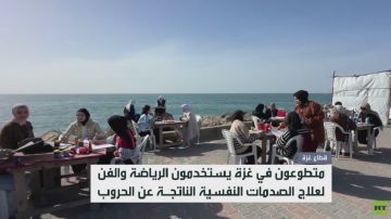 مبادرة للرسم في غزة.. دعم نفسي للأطفال