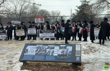 أصوات المحتجين تتعالى خارج أسوار البيت الأبيض واصفة نتنياهو بـمجرم الحرب ومرتكب إبادة جماعية