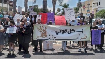 يوم تشويش عربي في تل أبيب احتجاجا على الجريمة والتواطؤ الحكومي