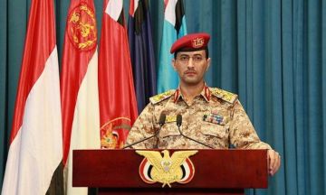 القوات المسلحة اليمنية تعلن تنفيذها عمليات عسكرية جديدة دعما لغزة