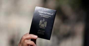 نتنياهو يستهدف جواز السفر الفلسطيني بقطاع غزة