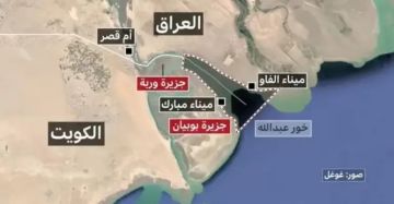 بالصور قصة خور عبدالله عراقي كاملة أثار الجدل بين العراق والكويت