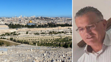 خبر بعد حكمه بالسجن المؤبد... السلطة تسلم متهما بتسريب عقارات بالقدس لأمريكا خبر بعد حكمه بالسجن المؤبد... السلطة تسلم متهما بتسريب عقارات بالقدس لأمريكا