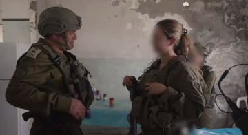 رئيس أركان الجيش الإسرائيلي يأمر بتوسيع العملية العسكرية في رفح لتشمل الأنفاق