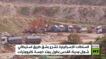 طريق استيطاني جديد شمال القدس