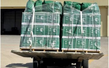 وصول الطائرة الإغاثية السعودية الـ81 إلى العريش لدعم الشعب الفلسطيني في غزة