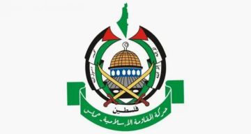 حماس: أكملنا الإجراءات اللازمة بالجهات الحكومية والإدارية تمهيدا لتسليمها للجنة الوطنية