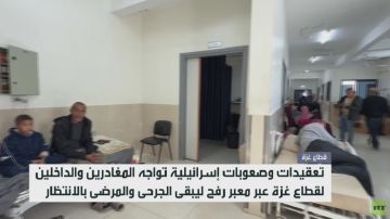 معبر رفح.. تعقيدات وصعوبات إسرائيلية معبر رفح.. تعقيدات وصعوبات إسرائيلية