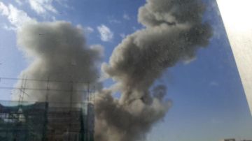 محدث بالفيديو والصور هجوم أمريكي إسرائيلي على إيران محدث بالفيديو والصور هجوم أمريكي إسرائيلي على إيران