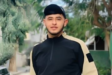 استشهاد شاب برصاص الاحتلال غرب قلقيلية استشهاد شاب برصاص الاحتلال غرب قلقيلية