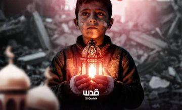 الأربعاء أول أيام شهر رمضان المبارك في فلسطين 