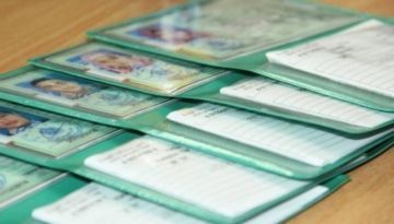 فتح باب تقديم طلبات الهويات الخضراء في المحافظة الوسطى