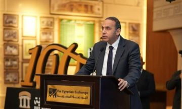 رئيس البورصة المصرية: برنامج تداول المشتقات جاهز للتشغيل يوليو المقبل رئيس البورصة المصرية: برنامج تداول المشتقات جاهز للتشغيل يوليو المقبل