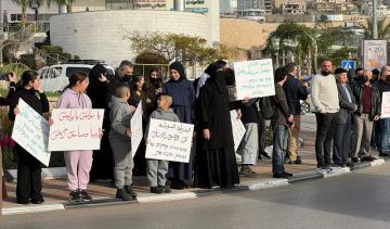 دمنا مش رخيص.. وقفة في أم الفحم تنديدا باستفحال الجريمة