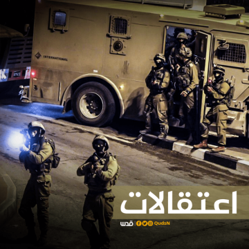 الاحتلال يعتقل 6 فلسطينيين بالضفة