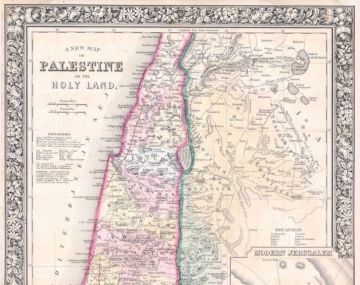 متحف الآثار البريطاني يزيل اسم فلسطين من خرائط تاريخية متحف الآثار البريطاني يزيل اسم فلسطين من خرائط تاريخية