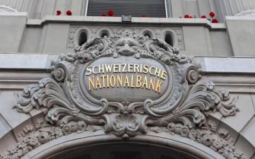 المركزي السويسري يتوقع ارتفاع التضخم خلال الأشهر المقبلة