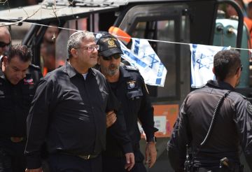 بن غفير يتفقد سجن عوفر ويشرف على تنكيل الأسرى الفلسطينيين (فيديوهات بن غفير يتفقد سجن عوفر ويشرف على تنكيل الأسرى الفلسطينيين (فيديوهات