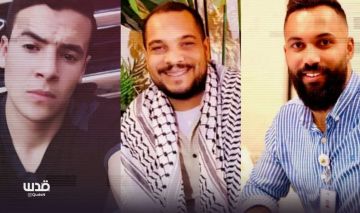 الأردن: قرار بسجن 3 مواطنين لمدة 10 سنوات لدعم المقاومة خلال الحرب على غزة الأردن: قرار بسجن 3 مواطنين لمدة 10 سنوات لدعم المقاومة خلال الحرب على غزة